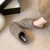 Pantuflas de Suela Gruesa Estilo Otoño de Lana Casual Cerradas Medias Pantuflas para Mujer 2026 Nuevas Slip-on Coreanas Perezosas