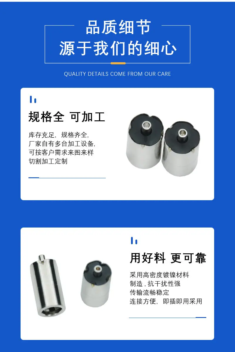 母座详情页_06.jpg