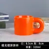 Taza Gordita Taza de Cerámica Nicho Simple Asa Grande de Oreja Taza de Agua de Cerámica Hecha a Medida LOGOTIPO Regalo de Hotel
