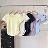 ¡Adelante y cómpralo! Top de Yoga de Secado Rápido, Absorbente de Sudor, Plisado, Mismo Estilo que Lu, con Paneles de Malla y Camiseta de Manga Corta Transpirable para Mujer