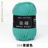 Hilo de Algodón Leche de 4 Hebras Bola de Lana para Bebé Grosor Medio Bufanda para Muñeca Tejida a Crochet Paquete de Materiales para Tejido Manual DIY Ramo Al por Mayor