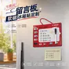 Imanes Magnéticos Suaves Creativos Personalizados Borrables para Refrigerador Regalo de Vacaciones Tablero Magnético de Mensajes Pizarra Blanca Suave Imanes para Refrigerador