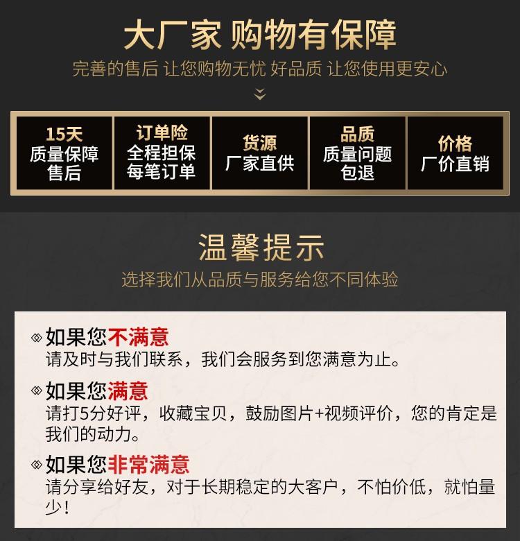 弹力卡扣橡筋