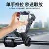 Suporte para Celular para Motocicletas, Bicicletas Elétricas e Patinetes; Suporte de Navegação à Prova de Choque para Ciclistas e Entregadores