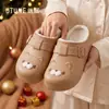 Pantuflas de Algodón con Cabeza de Gato de Dibujos Animados Youdao para Mujer, Lazo Estampado de Leopardo, Exterior Impermeable de EVA, Forro de Felpa, Medias Pantuflas Cálidas