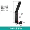 Gancho de Acero Inoxidable Mini Gancho Único en Forma de U Gancho para Mochila Gancho Único para Baño Cocina Gancho para Abrigos Gancho para Puerta