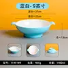 Bol para Hot Pot Picante Trendy de Melamina con Doble Asa, Bol para Maocai, Bol para Ensalada Picante, Bol para Fideos Caracol, Venta al por Mayor de Tazones de Melamina para Restaurante