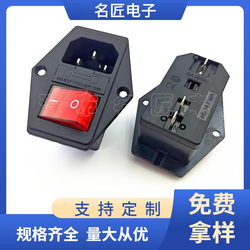 大泽工具_20250825184041