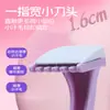 Mini Depilador Portátil Feminino para Lábios, Pelos Faciais, Manual para Axilas, Pernas, Área Íntima, Depilador de Biquíni, Seguro e Anti-Arranhões