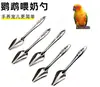 Escova para Manchas de Lágrimas de Pet Universal para Gatos e Cachorros Escova de Limpeza Ocular para Remover Secreção Ocular Pincel de Pó de Beleza para Melhorar Manchas de Lágrimas Escova de Uso Externo