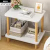 Mesita de noche, Escritorio pequeño de noche, Mesa cuadrada pequeña simple para casa de alquiler, Mesa lateral para sofá, Estante de almacenamiento doméstico simple para dormitorio