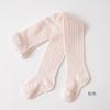 # 23 Collant de Malha Lisa Colorido de Verão para Meninas Collants Brancos de Dança para Bebê Recém-Nascido