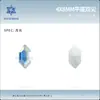 4*8mm Planos de Doble Punta Fondo Plano Broca de Forma Especial Accesorios para Joyería Cristal de Vidrio Broca para Uñas Uña Wear Joyería para Uñas Venta al por Mayor