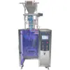 Máquina Envasadora Automática Vertical de Gránulos Guangzhou Zhengding, Máquina Envasadora de Alimentos en Polvo y Granulados para Bolsas Pequeñas de Alta Velocidad con Sellado a Tres Lados
