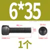 Tornillos de copa hexagonal de grado 12.9, tornillos y pernos de alta resistencia de cabeza cilíndrica, juego completo de longitudes extendidas M2-M24