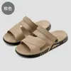 Pantuflas de Verano para Hombre, Estilo Nuevo, para Uso en Exteriores, Deportes, Antideslizantes, Sin Olor, Sensación Suave, Doble Uso para Conducir al Aire Libre, Sandalias de Playa al por Mayor