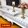 Cor dourada tapete de TV espessado toalha de mesa de centro toalha de mesa tapete de mesa de cabeceira pano de cobertura para manicure pano de cobertura para sapateira