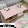 Mantel de mesa de cuero, estilo ins, impermeable, a prueba de aceite y resistente al calor, color sólido, adecuado para mesas de comedor, mesas de café y gabinetes de TV, rectangular, mantel que no se lava