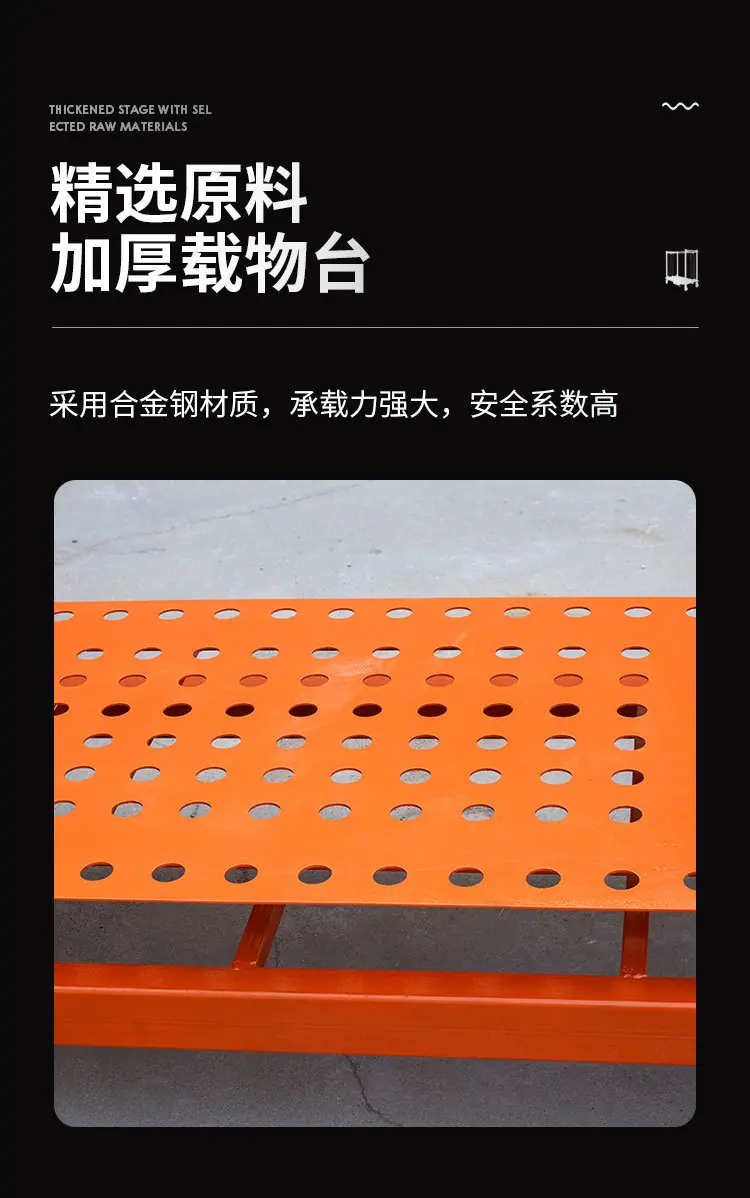 链条款详情_05