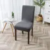 Fundas para sillas, fundas para sillas de casa, fundas para sillas jacard universales con patrón largo transfronterizo para uso doméstico, adecuadas para mesas y sillas de comedor de clubes