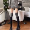 Meias combinando cores com costura preta e cinza, meias 7/8 femininas para outono e inverno, meias pretas para panturrilha estilo JK, meias da moda ins