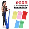 Conjunto de Três Faixas Elásticas de Yoga, Faixas de Resistência para Abertura dos Ombros e Embelezamento das Costas, Faixas para Treinamento de Dança, Atacado do Fabricante
