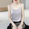 Camisola de Verano Transfronteriza Nuevo Estilo de Seda Artificial Hielo para Mujer con Doble Tirante y Espalda Cruzada para Usar Debajo de un Blazer