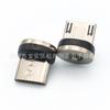 Cabezal de Succión Magnética Tipo C de Carga Ciega Apple Android Macho Tres Interfaces de Carga Adaptador Magnético 360 Grados Modelo Popular