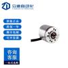 Encoder Incremental Sick Dbs36E-S3Em01000 Dbs36/50