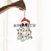 Atrapasol Halloween Nuevo Producto Transfronterizo Fantasma Lindo Acrílico Fantasma 2D Decoración Colgante para Ventana de Jardín Decoración del Hogar