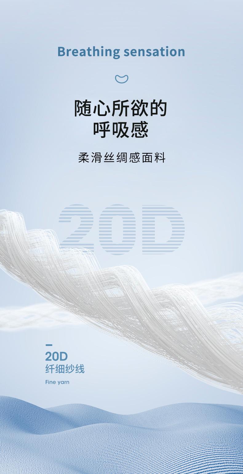 详情02.jpg