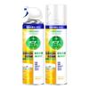 Agente de Limpeza de Ar Condicionado, Tipo Espuma Sem Desmontagem, para Unidades de Parede e Gabinete, Limpeza, Remoção de Manchas, Uso Doméstico, Remoção de Ácaros, Spray de Fragrância