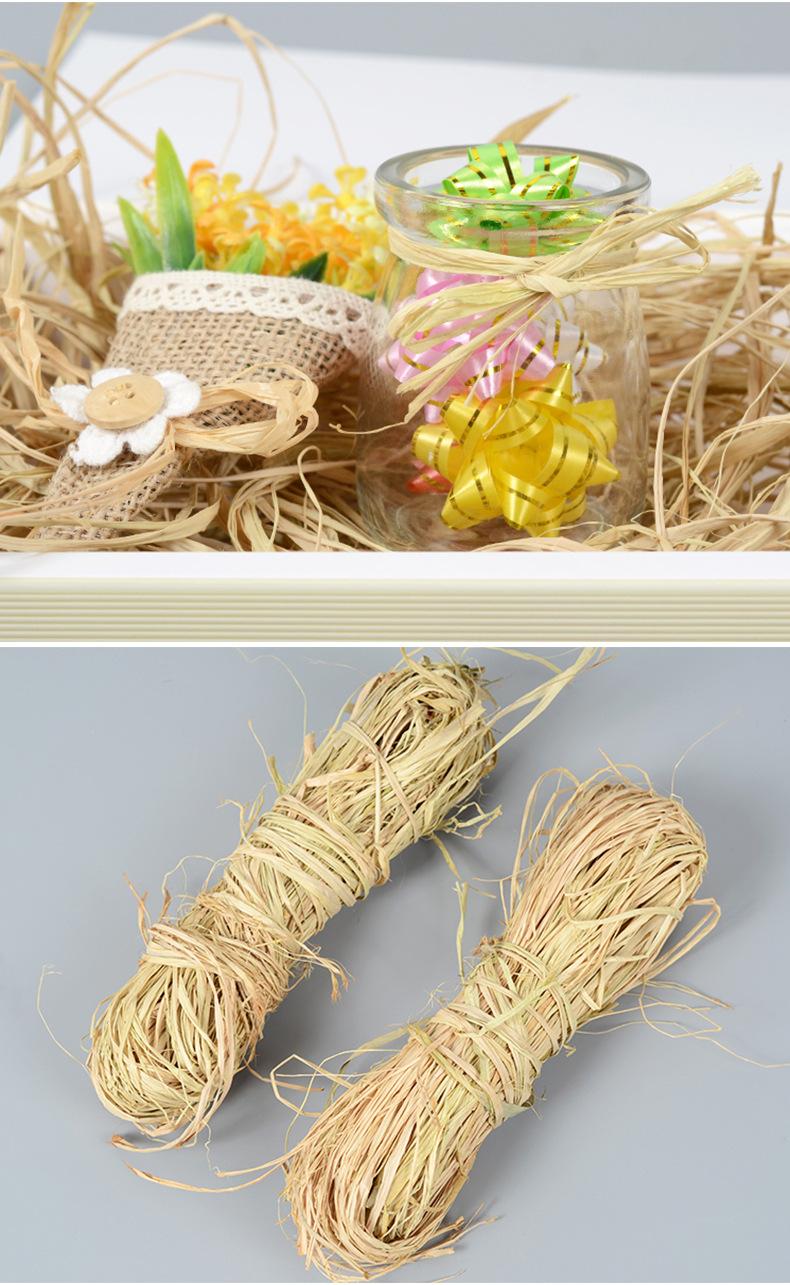 拉菲草_10