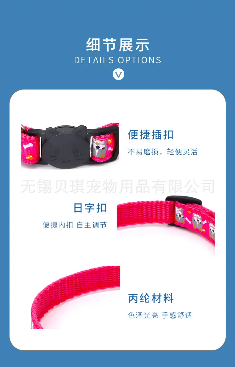 1688详情页细节.jpg