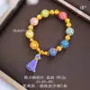 Pu Zuo Cor Forte Que Mantém o Dourado Banhado ao Vivo Quente Venda Artesanato Tradicional Laca de Madrepérola Colorida Pulseira de Contas Novo Estilo Chinês Pulseira Dopamina para Mulheres