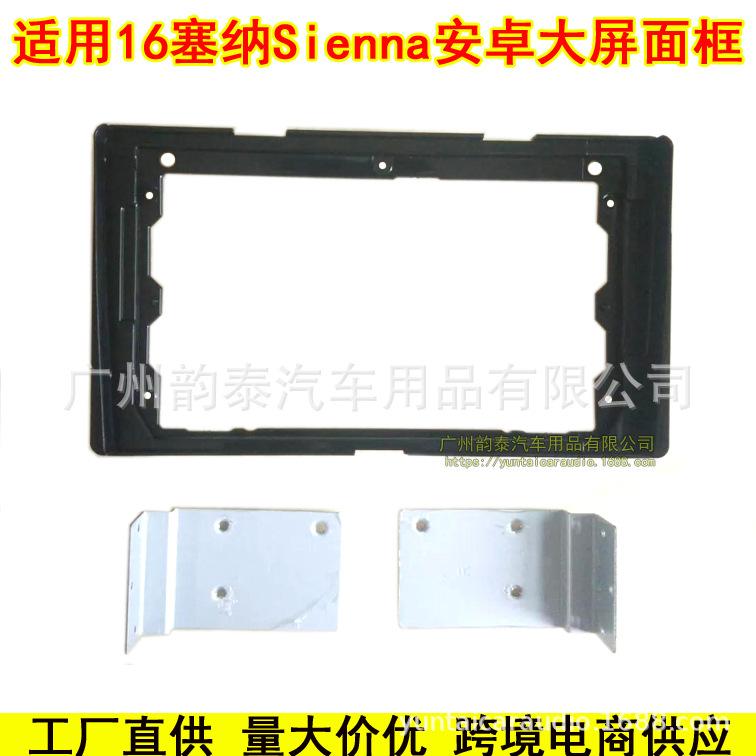 16-18塞纳.jpg