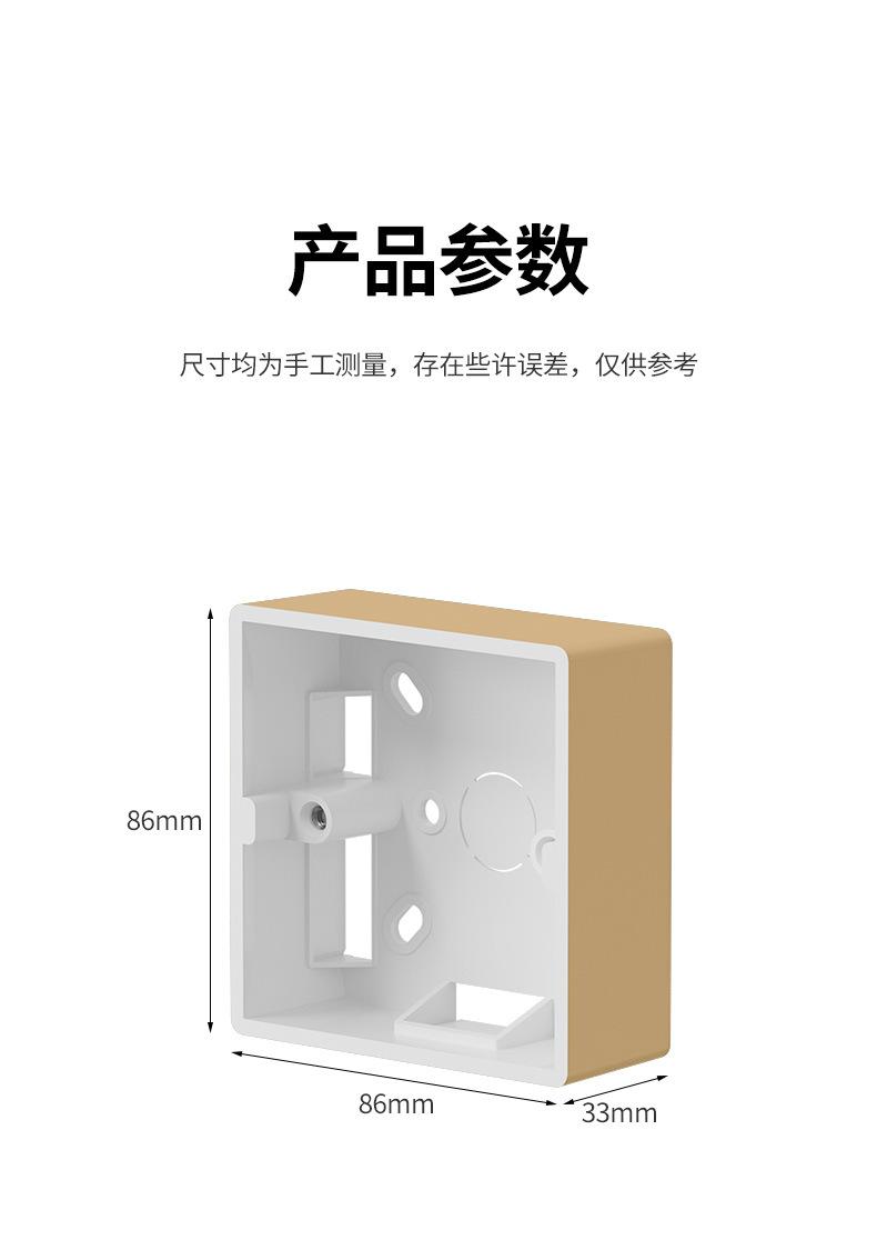 详情图片_21.jpg