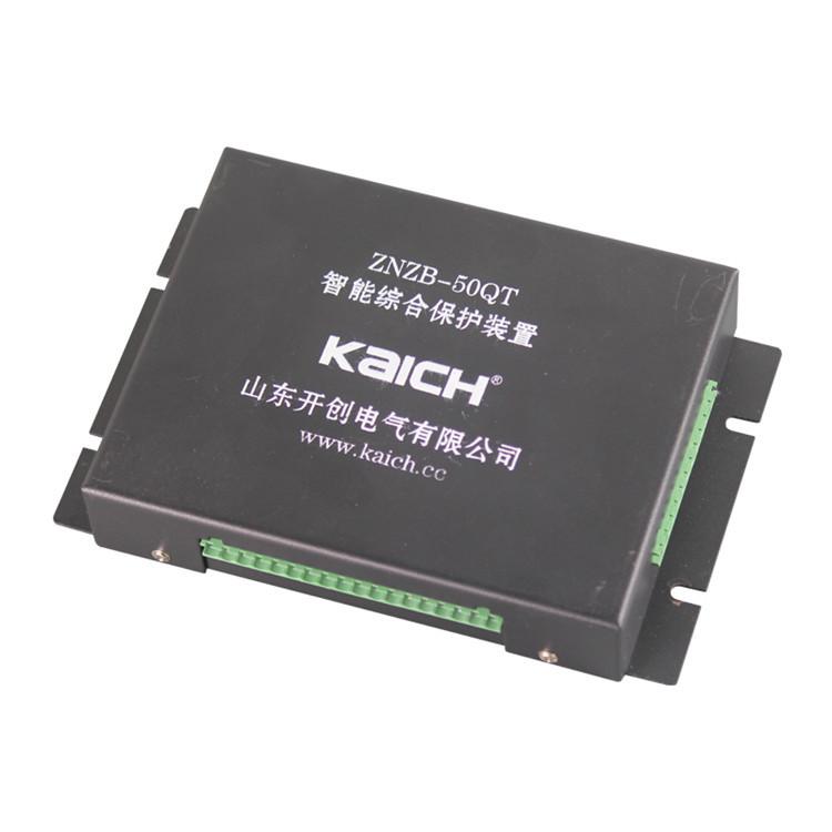 山东开创ZNZB-50QT智能综合保护装置-11
