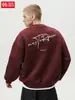 Moletom Masculino Americano High Street com Estampa de Letras Contrastantes, Gola Redonda, Outono, Textura Pesada, Pulôver, Silhueta Solta, Jaqueta