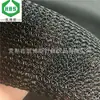 Proveedores de alfombrillas para coche tela antideslizante tela de carda alfombrilla plana dimensionamiento tela de garra de águila suministro precio grande excelente
