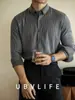 [Serie de Negocios Urbanos] Camisa de Manga Larga Rayada 3.0 Teñida en Hilo Libre de Hierro para Hombre Primavera 2025 Camisa para el Trabajo