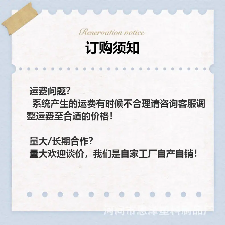 processed_image_1 (50).png