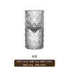 Vaso de Cristal Tallado Grueso Estilo Japonés con Diseño de Estrella Radiante para Uso Doméstico, Vaso Bala de Lujo de Gama Alta