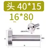 12/16/20 Material Plástico de Moldeo por Inyección Buje de Colada Tipo C Boquilla Estándar Cabeza 35/40 50 Molde de Plástico Otro