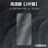 Adequado para Película de Celular para Tela Huawei P40 P20/30Pro Cobertura Total Não Temperada Alta Definição Anti-riscos Película Protetora
