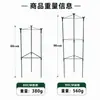 Estructura de Hierro Transfronteriza Montaje Soporte para Tomates en Stock, Estructura Triangular para Trepar Plantas, Cesta Redonda para Tomates de Maceta de Amazon