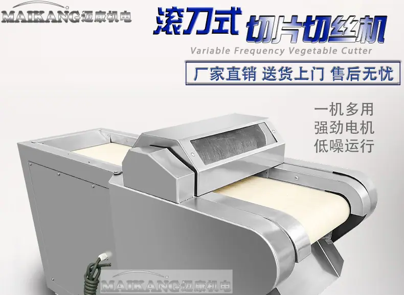 迈康详情_01.jpg