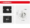 Adaptador de Tornillo de Conversión para Trípode de Cámara Dslr, Adaptador de Tuerca de 1/4 a 3/8 para Accesorios de Soporte de Teléfono para Gimbal
