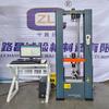Máquina de ensayo de flexión de cerámica porosa máquina de ensayo de resistencia a la flexión de cerámica máquina de ensayo de flexión de azulejo cerámico