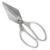 Tijeras Gruesas Grandes de Pico de Pato, Tijeras de Uso Pesado, Tijeras de Cocina Sk5 para Cortar Huesos de Pato, Espinas de Pescado, Tijeras de Tortuga Multiusos